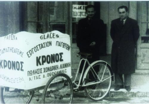 Old picture kronos bicycle truck